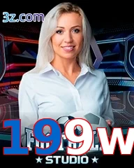 199w