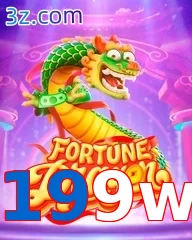 199w